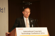 ICOTEC 2014_행사사진