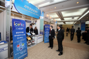ICOTEC 2013_행사사진