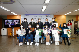 제16회 전국 청소년 저작권 글짓기 대회 시상식 개최
