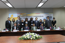 “2011 STUDY VISIT TO THE KOREA COMMISSION”