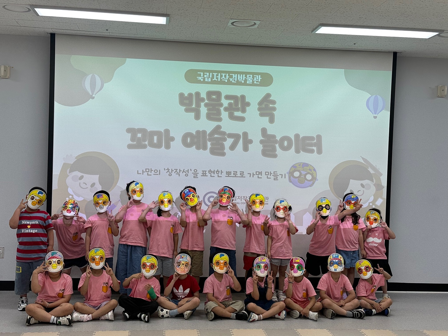 꽃나라유치원 유아프로그램