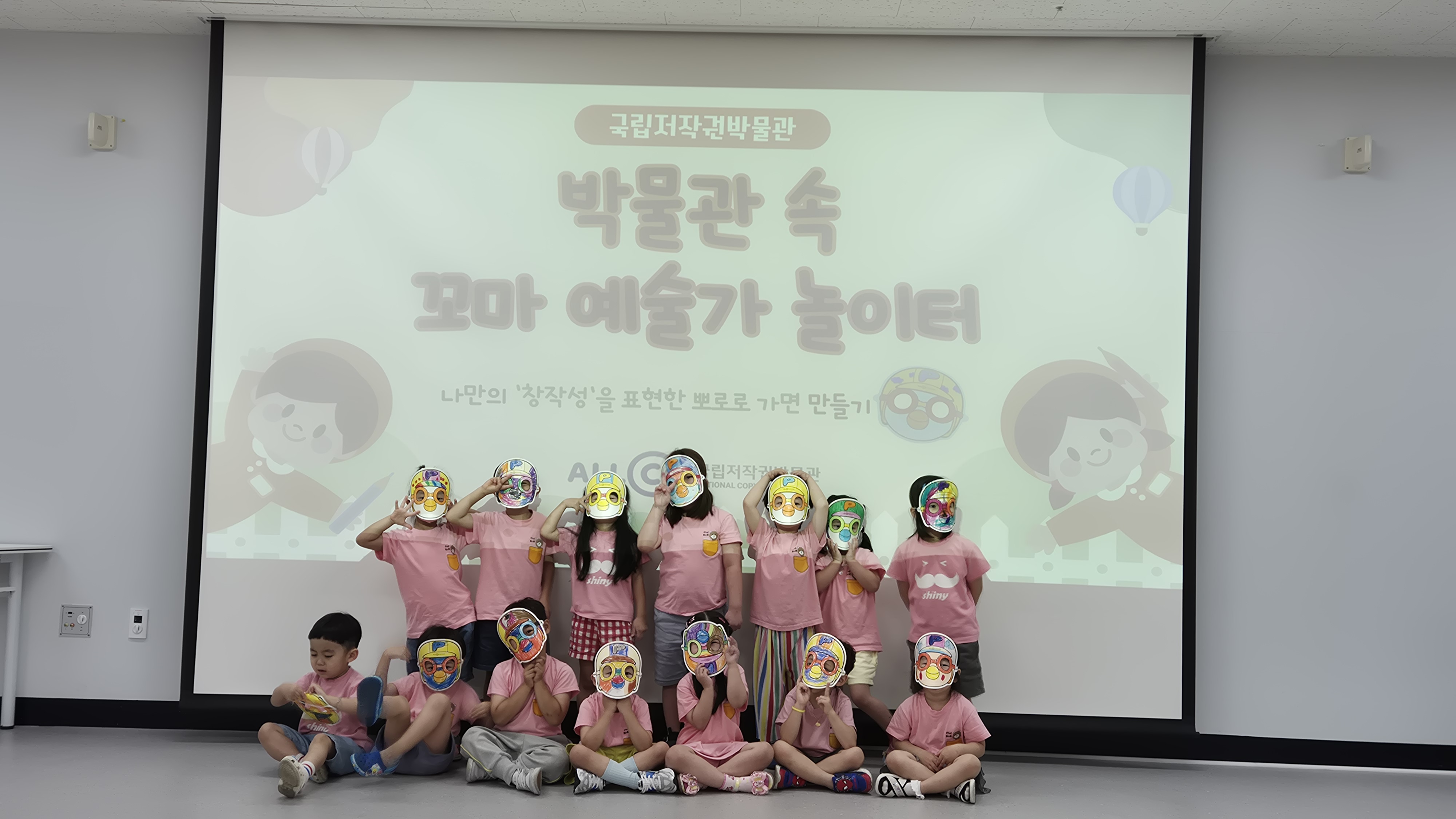 꽃나라유치원 유아프로그램