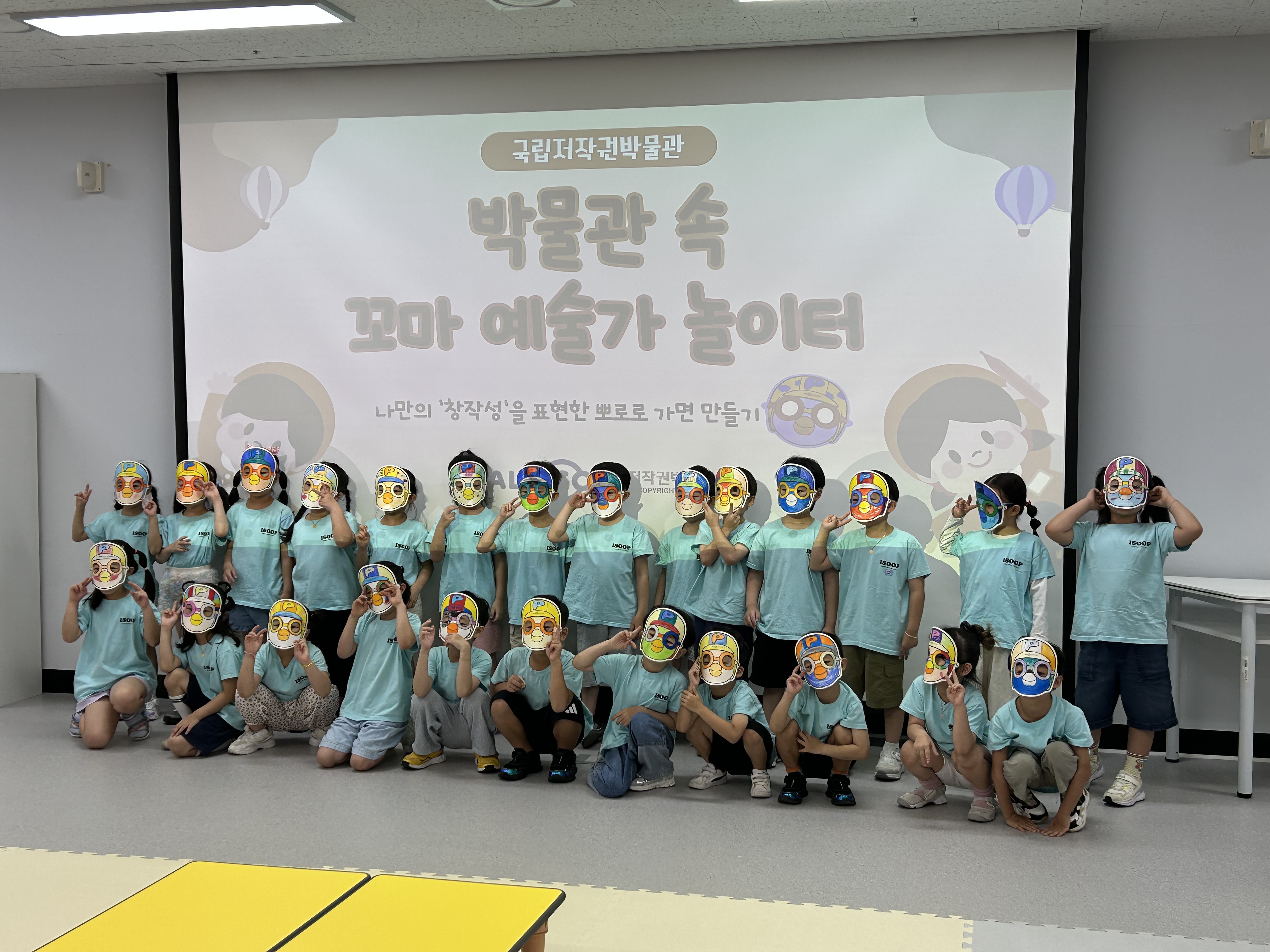 아이숲유치원 유아프로그램