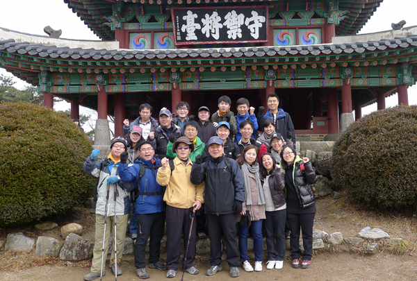 12월 3일(토) 저작권정보센터가 주최한 남한산성 산행