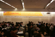 ICOTEC 2014_행사사진