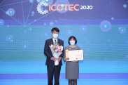 ICOTEC 2020_행사사진