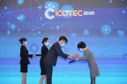 ICOTEC 2020_행사사진