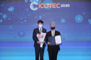 ICOTEC 2020_행사사진