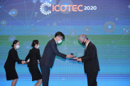 ICOTEC 2020_행사사진
