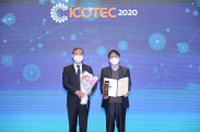 ICOTEC 2020_행사사진