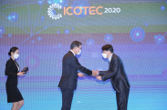 ICOTEC 2020_행사사진