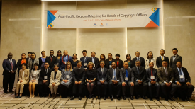 2019 WIPO 아시아·태평양 지역 저작권 고위급 회의 개최