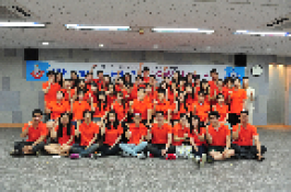 2013년 제6기 저작권 청년강사, 청년컨설턴트 발대식 개최