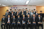 2013년 SW사용 관리 우수기업 시상식 개최