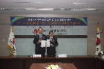 한국지식재산연구원과 업무협약(MOU) 체결