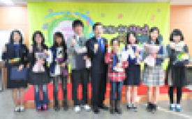 제7회 청소년 저작권 글짓기 대회 시상식 개최